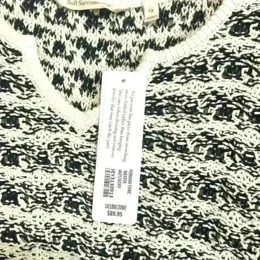 Soft Surroundings Permian Tunic Sweater Short Sleeve Open Knit Women Size 1X NWT